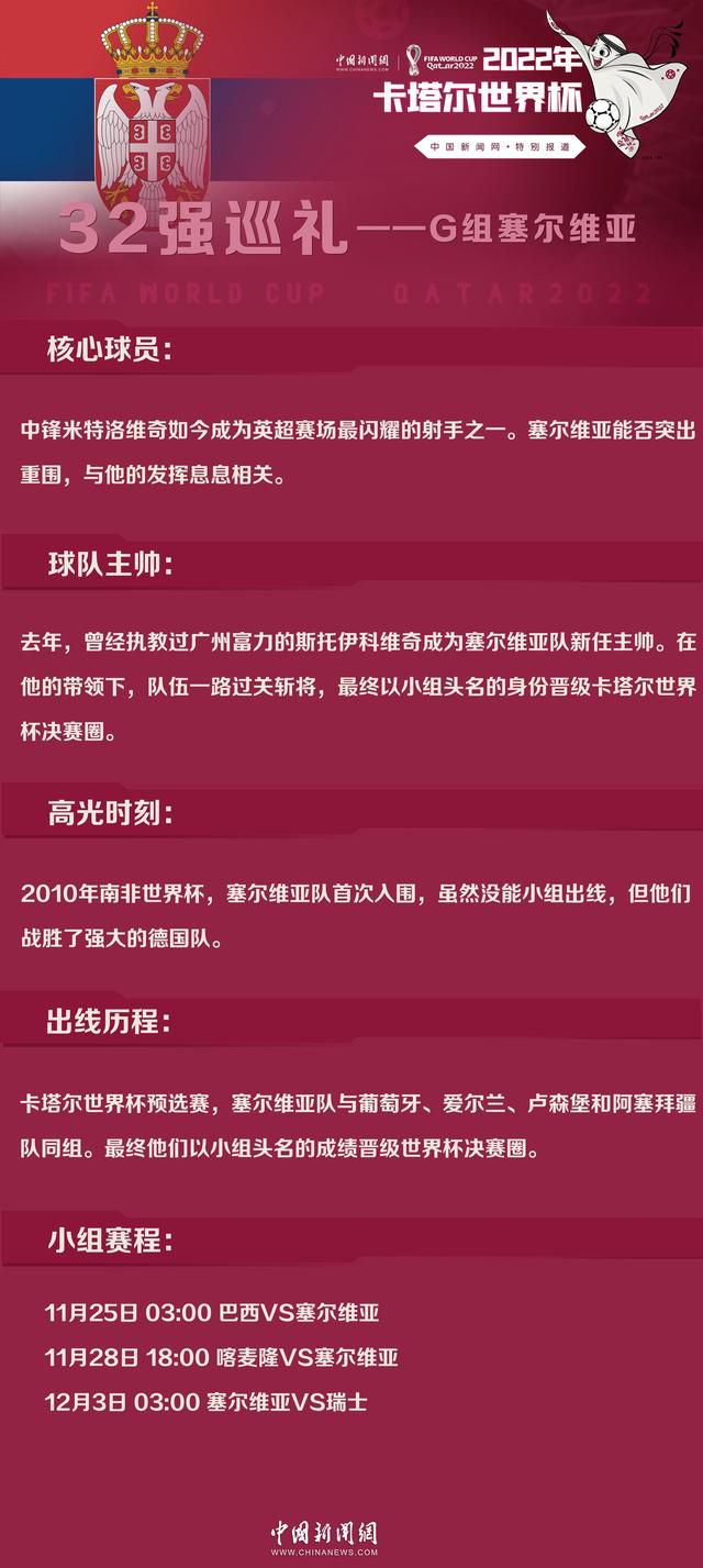 于堇的一举一动不仅被各方势力角力紧跟，她的每一个选择也注定了影片中所有人的命运走向